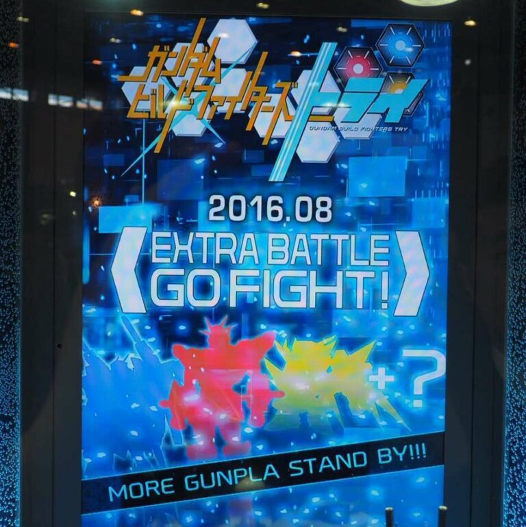 gbf try 1