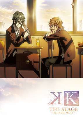 k novel