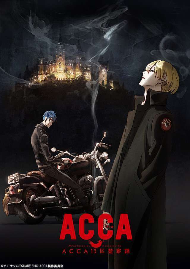 news_xlarge_ACCA_anime_teaser