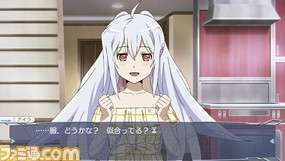 plastic memories
