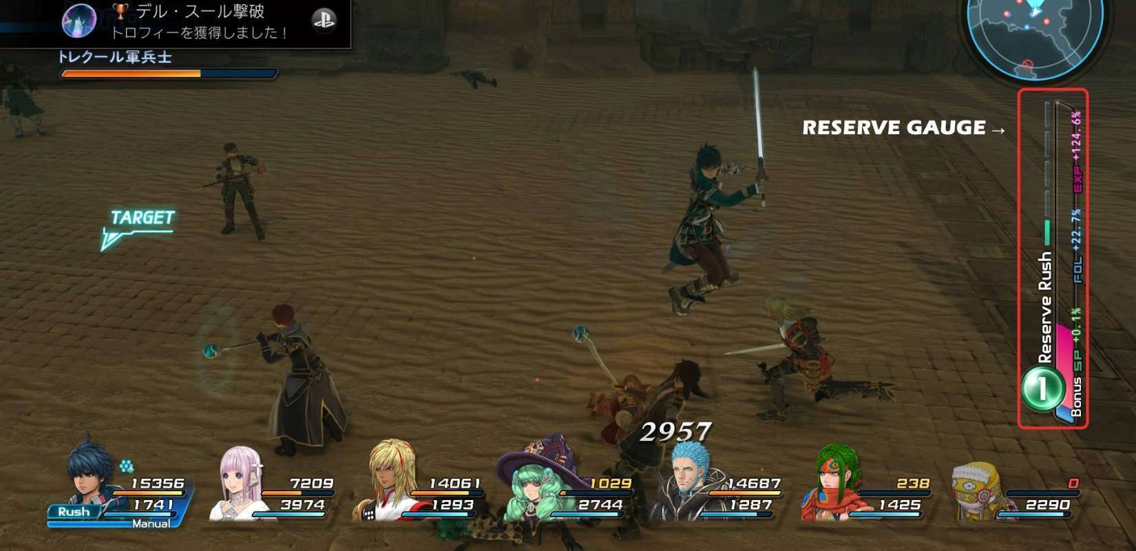 Tampilan gameplay dalam Star Ocean 5. (tri-Ace, Inc)