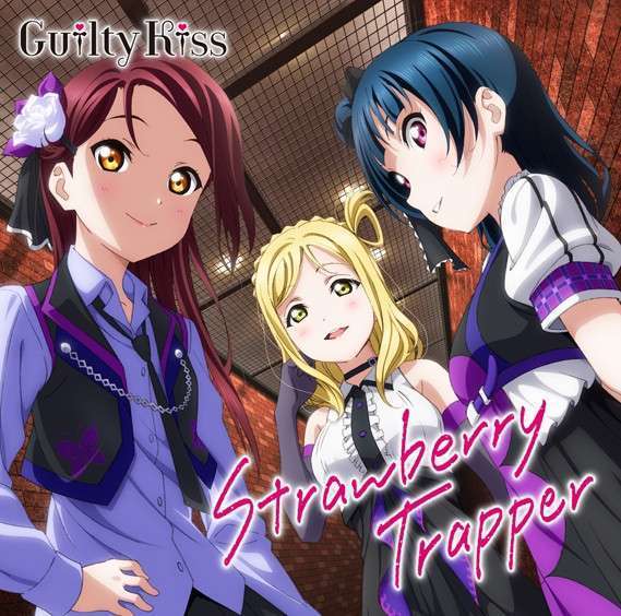 Desain sampul single perdana Guity Kiss, sub-unit dari Aqours (PROJECT Lovelive! Sunshine!!).