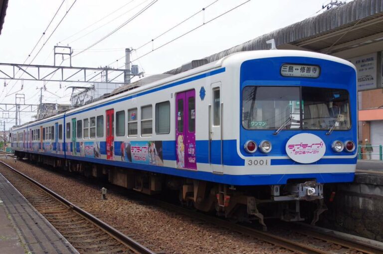 Izu hakone