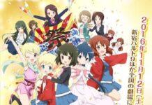 Episode Spesial Kinmoza! Diputar Di Bioskop