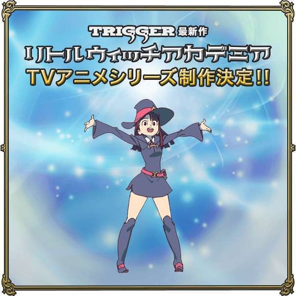 Little Witch Academia TV Series