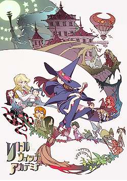Little witch academiacover