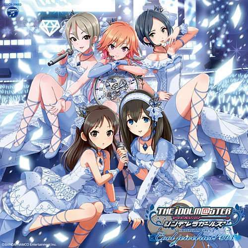 cool jewelries 003