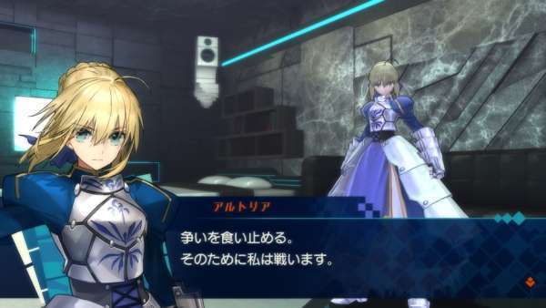 extella arthur