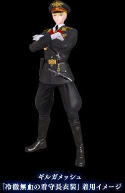 fate extella special 2