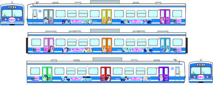 Ilustrasi dua dimensi dari KRL tematik LoveLive! Sunshine!!