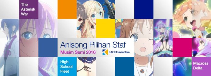 kaori-anisong-favourite-titlecard-2016