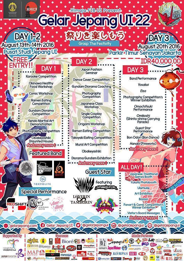 Poster acara. (Gelar Jepang UI 22)