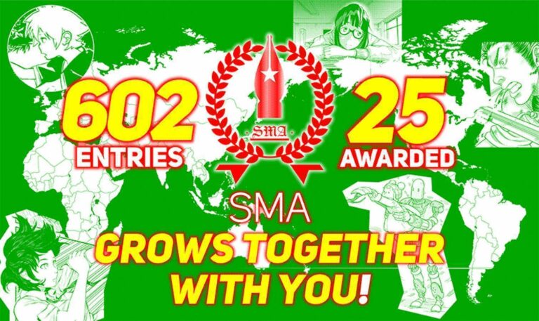 SMA05_Parts_Header