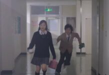 Isshukan Friends