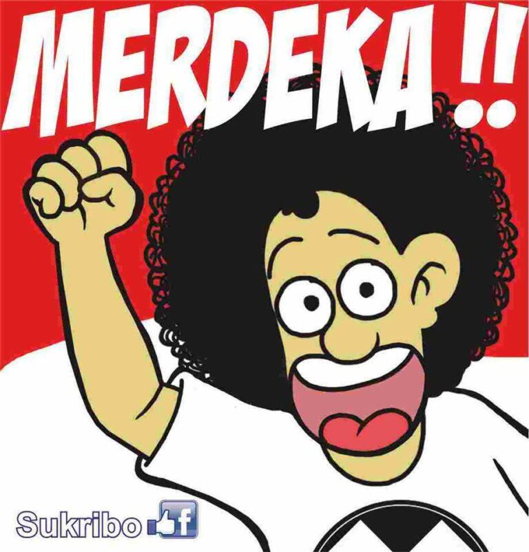 sukribo