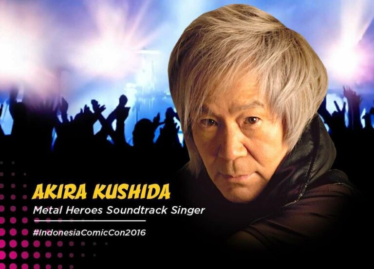akira-kushida