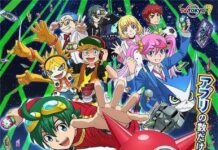 Digimon Universe: Appli Monsters