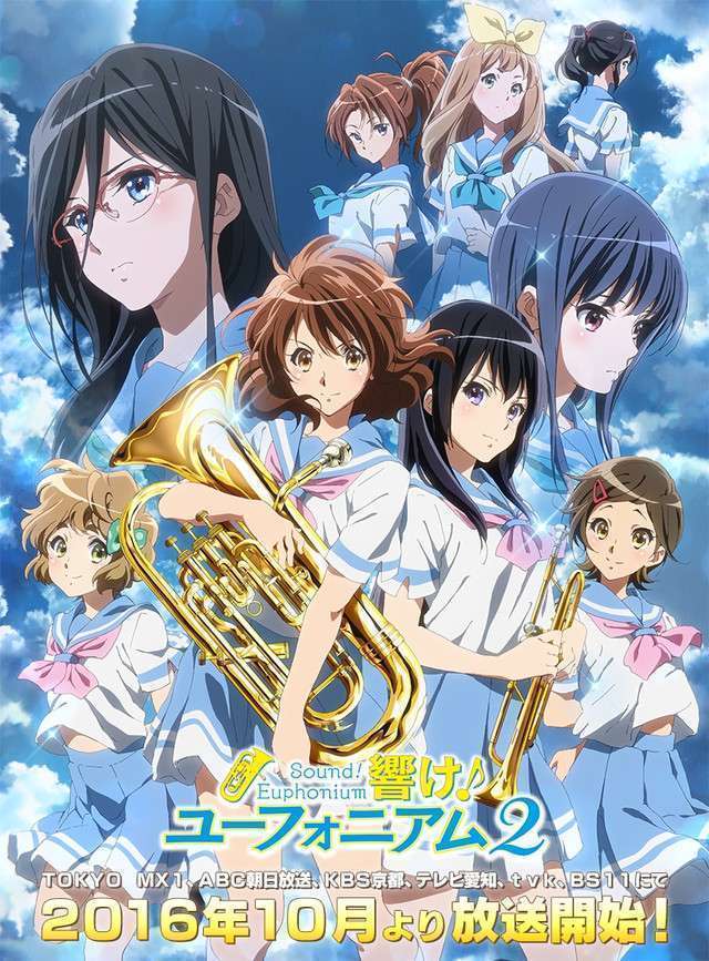 Sound_Euphonium_2