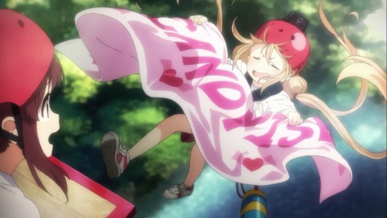 anzuu