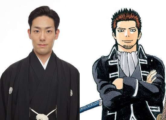 Kankuro Nakamura sebagai Isao Kondo