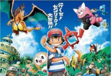 pokemon