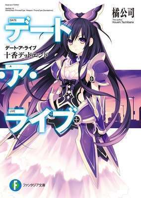 a14951-3956948414-1354778914