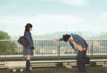 Isshukan Friends