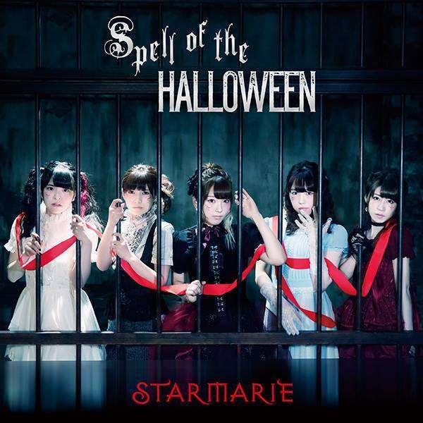 spell-of-the-halloween