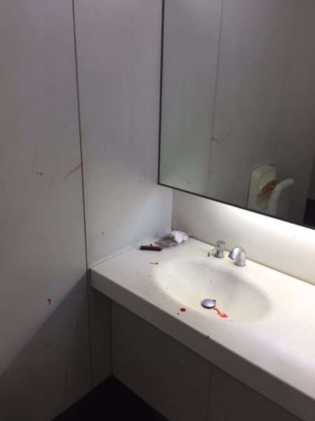 toiler-akiba-udx