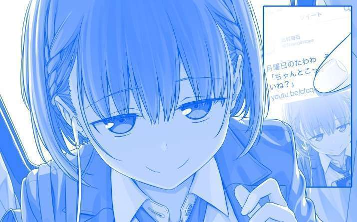 Getsuyoubi no Tawawa Jadi Anime, Masuk Youtube Bentar, Eh Malah Dihapus