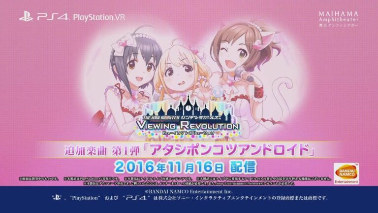 idolmaster-anzu-cg-vr-cvr