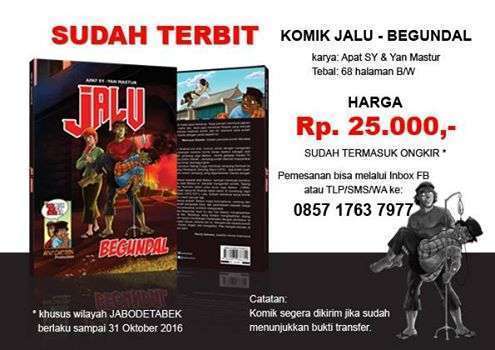jalu