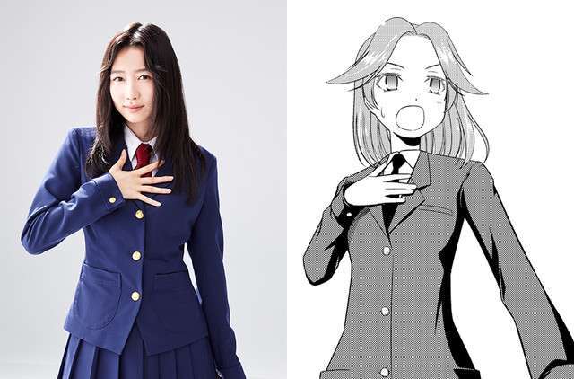 news_xlarge_tsuruga_kajiki