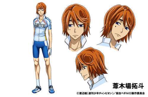 ashikiba