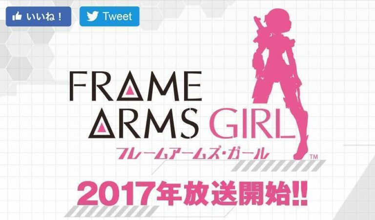 frame-arms-girl-2017