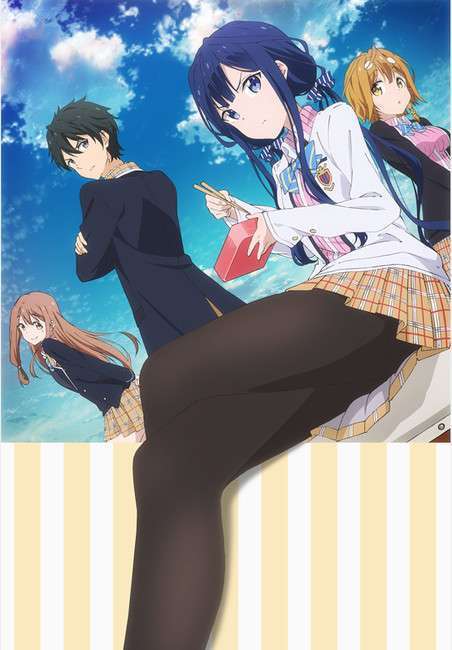 visual masamune