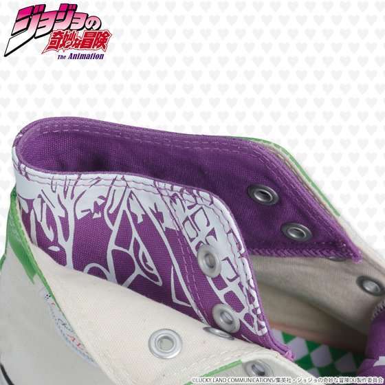 rohan converse