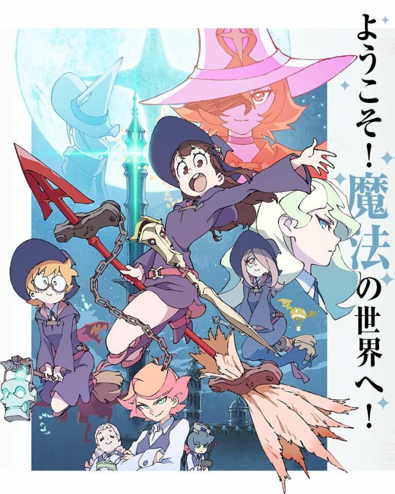 lwa-kv