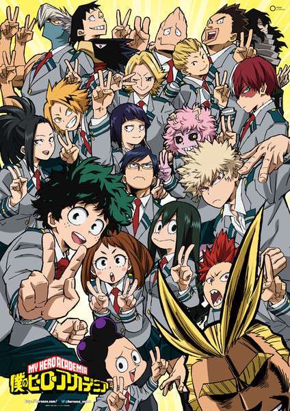 my-hero-academia