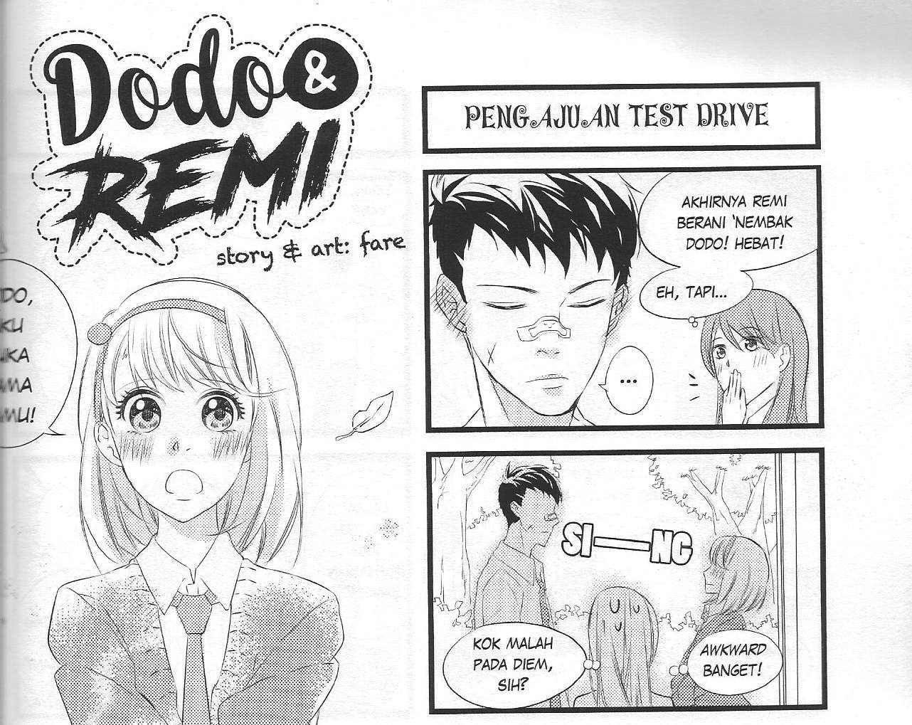 reon-24-dodo-remi