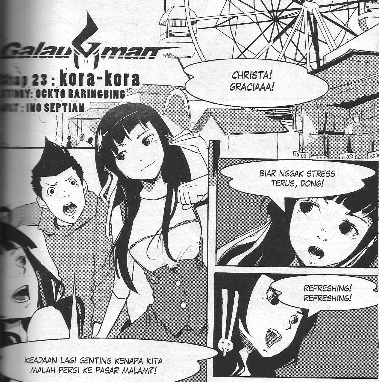 reon-24-galauman