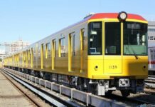 KRL seri 1000 edisi Vintage, 1139F | Sumber: my.navi.jp