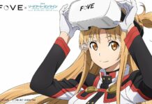 Asuna Haruka Tomatsu