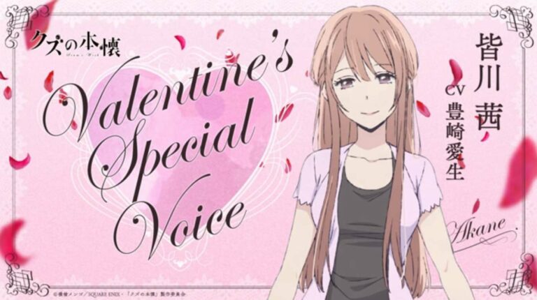 Kuzu No Honkai Scums Wish Myanimelist Net Kuzu No Honkai Scums Wish Myanimelist Net