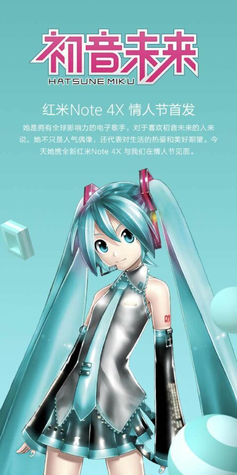 Download 200 Wallpaper Anime Hp Xiaomi HD Gratis Download 200 Wallpaper Anime Hp Xiaomi HD Gratis