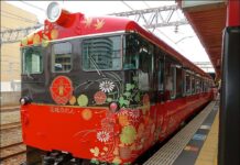 Sejumlah Perusahaan JR Masih Gunakan Sarana KA Berusia Di Atas 30 Tahun