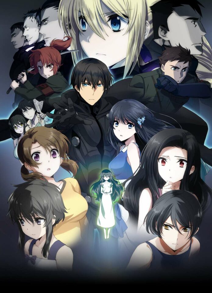 mahouka-movie-new-keyvisual
