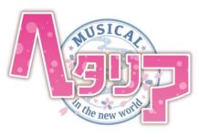 Inilah Para Pemain Drama Musikal “Hetalia – In The New World”