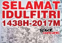 Dari Industri Kreatif Indonesia: Selamat Idul Fitri 1438 Hijriyah!