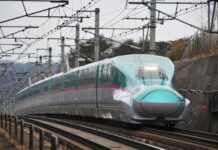 Tohoku Shinkansen